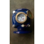 ĐỒNG HỒ TỪ TRUNG ĐỨC - DN100                 