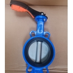                       Van bướm tay gạt GPRO - Malaysia                 