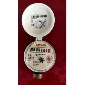 Đồng hồ BAYLAN KK12 ( Thổ nhĩ kỳ )                 