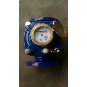 ĐỒNG HỒ TỪ TRUNG ĐỨC - DN100                 