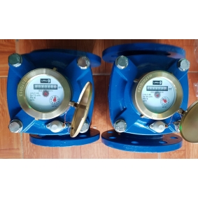 ĐỒNG HỒ NƯỚC TRUNG ĐỨC (DN50-DN300)                 