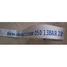 ỐNG PCCC KOREA (D50 - D65)                 